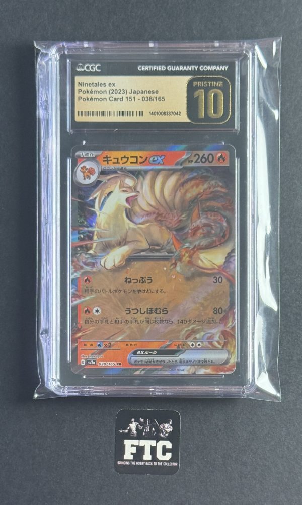 Ninetales EX, Pokemon (Japanese), 151, 038/165, CGC 10 - PRISTINE