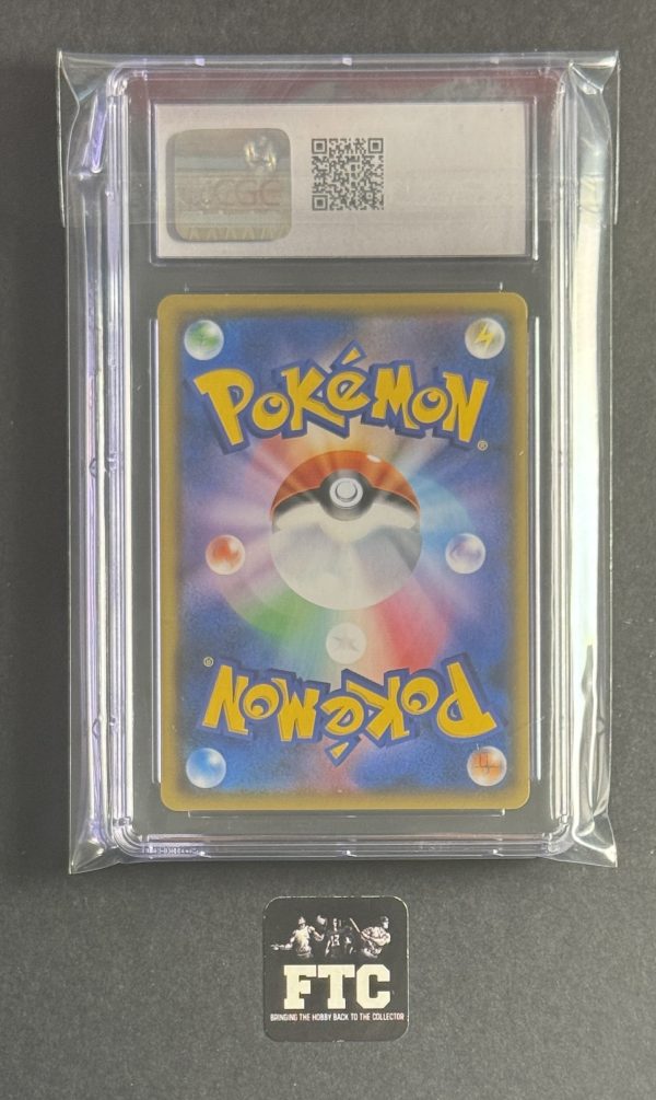 Eevee, Pokemon (Japanese), Alter Genesis, 074/095, CGC 8.5 - NM/Mint+ - Image 2