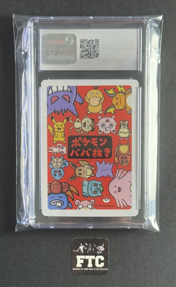 Gloom, Pokemon (Japanese), Playing Cards - Old Maid, CGC 10 - GEM MINT - Image 2