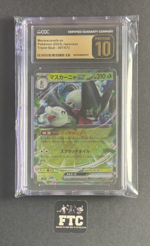 Meowscarada EX, Pokemon (Japanese), Triplet Beat, 007/073, CGC 10 - PRISTINE