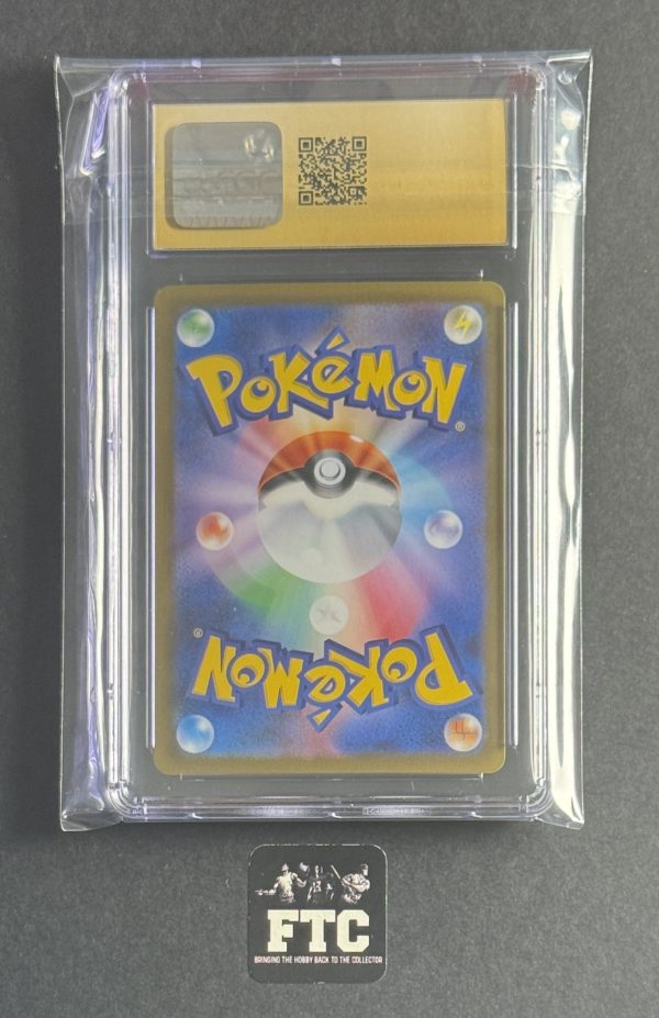 Meowscarada EX, Pokemon (Japanese), Triplet Beat, 007/073, CGC 10 - PRISTINE - Image 2