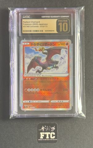 Radiant Charizard, Pokemon (Japanese), VSTAR Universe, 015/172, GCG 10 - PRISTINE