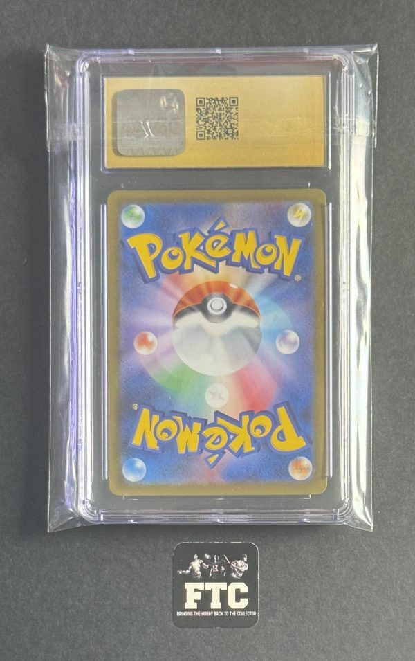 Radiant Charizard, Pokemon (Japanese), VSTAR Universe, 015/172, GCG 10 - PRISTINE - Image 2