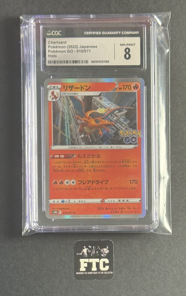 Charizard, Pokemon (Japanese), Pokemon GO, Holo, 010/071, CGC 8 - NM/Mint